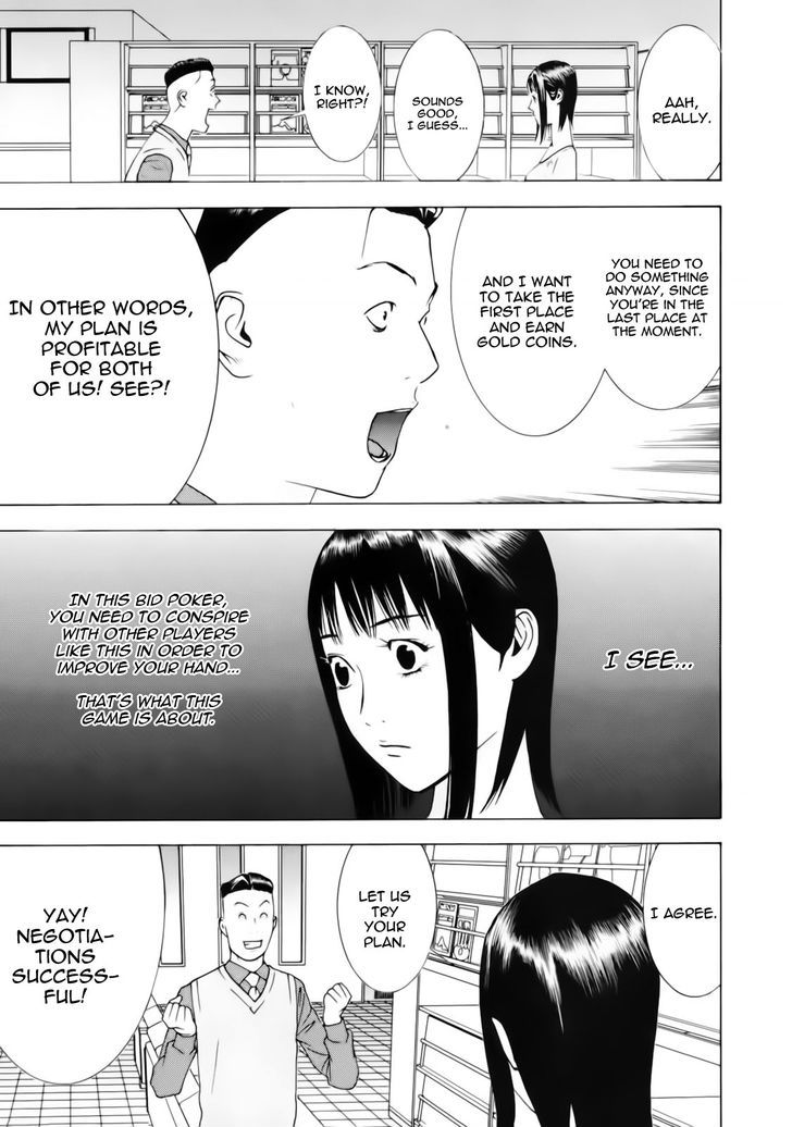 Read Liar Game chapter 144 image 8 on Lezhin