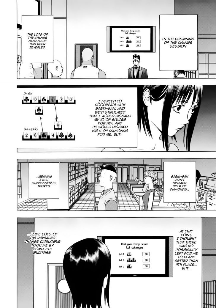 Read Liar Game chapter 145 image 1 on Lezhin