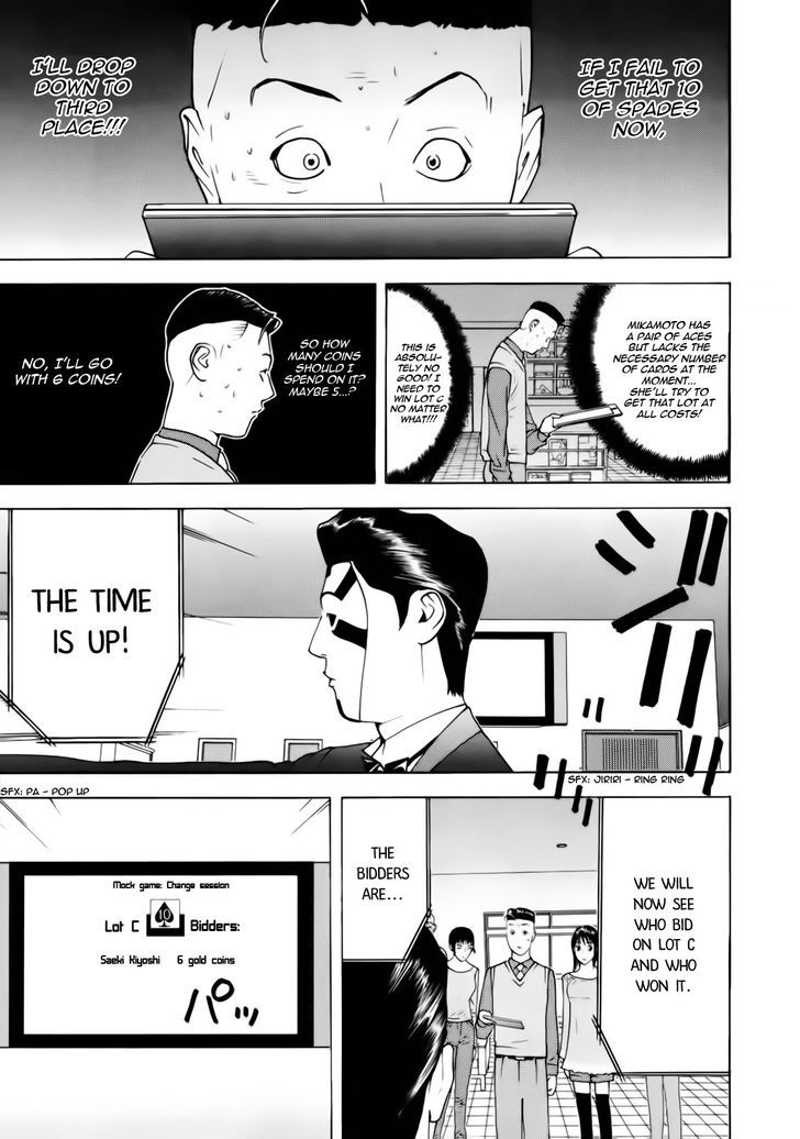 Read Liar Game chapter 145 image 10 on Lezhin
