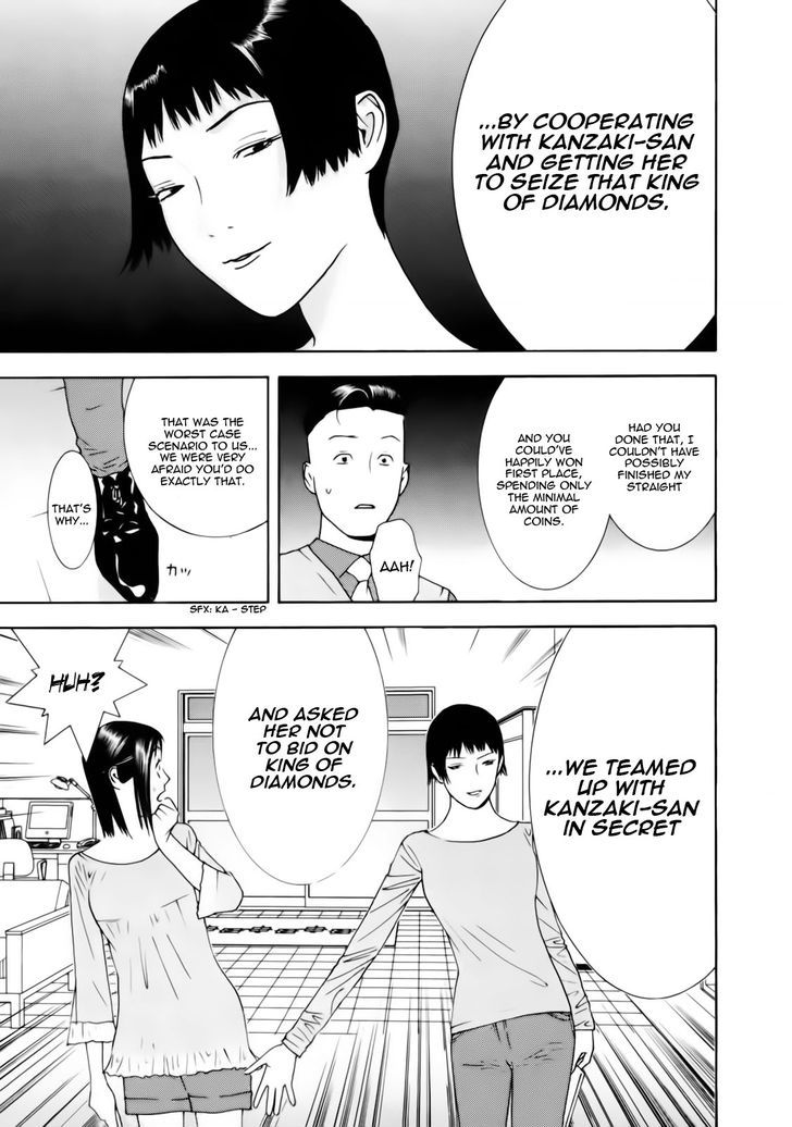 Read Liar Game chapter 145 image 16 on Lezhin