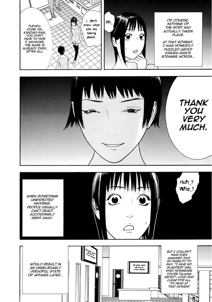 Read Liar Game chapter 145 image 17 on Lezhin