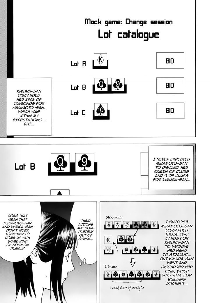 Read Liar Game chapter 145 image 2 on Lezhin