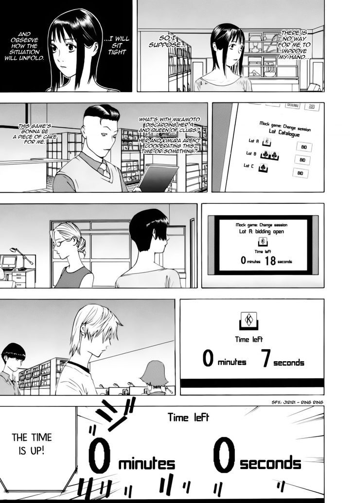 Read Liar Game chapter 145 image 4 on Lezhin
