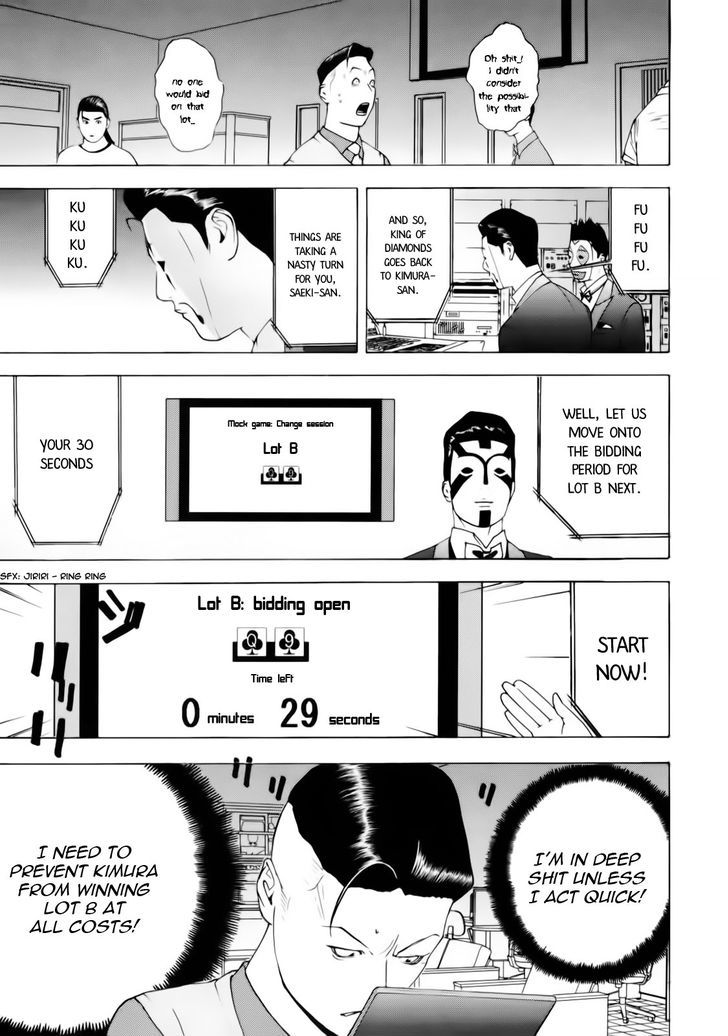 Read Liar Game chapter 145 image 6 on Lezhin