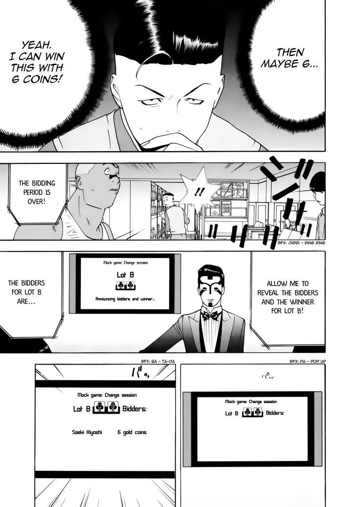 Read Liar Game chapter 145 image 8 on Lezhin
