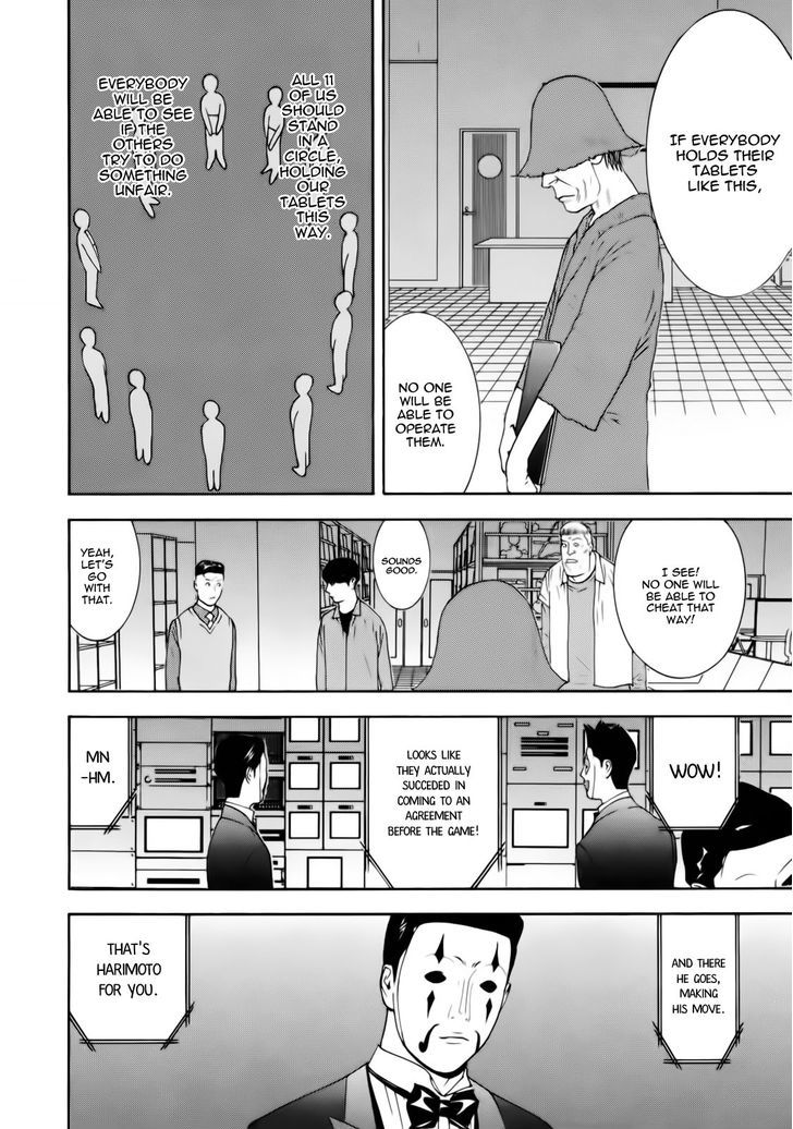 Read Liar Game chapter 146 image 11 on Lezhin