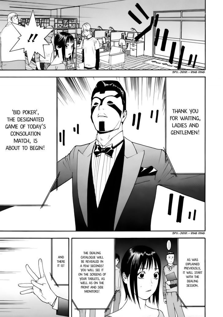 Read Liar Game chapter 146 image 12 on Lezhin