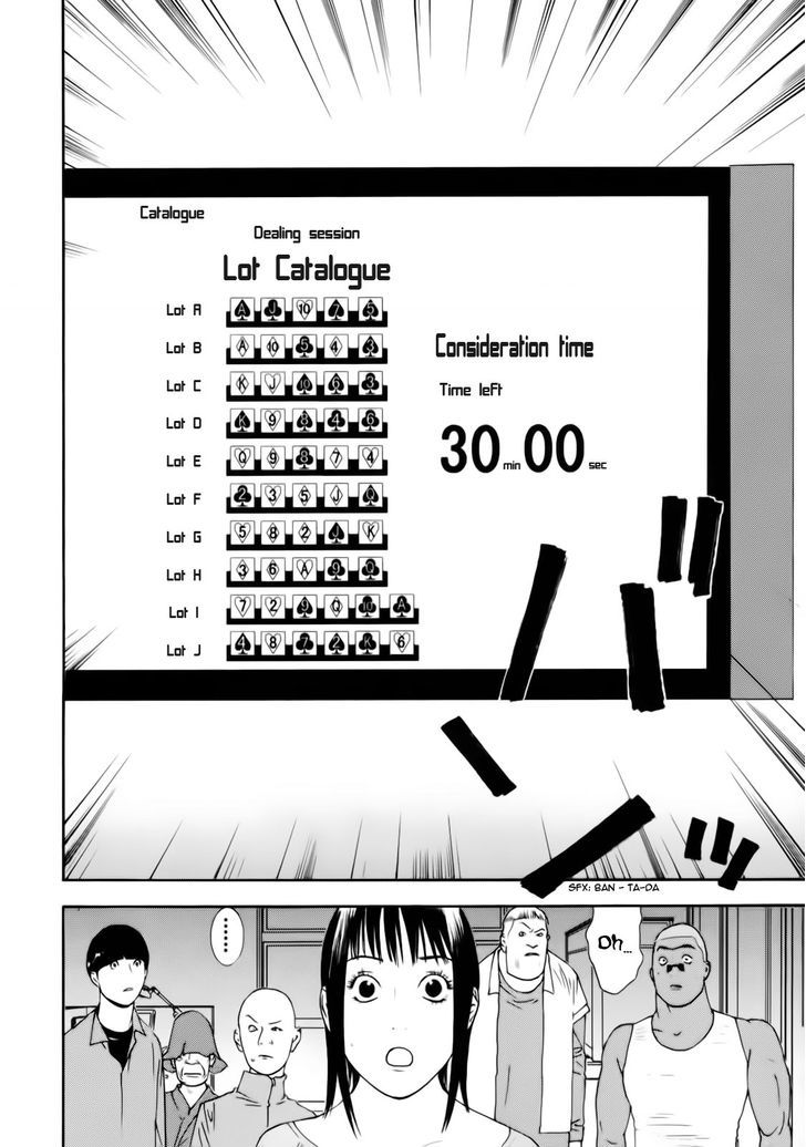Read Liar Game chapter 146 image 13 on Lezhin