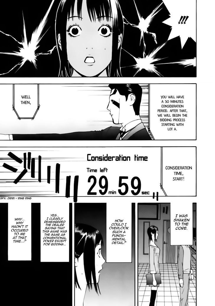 Read Liar Game chapter 146 image 14 on Lezhin