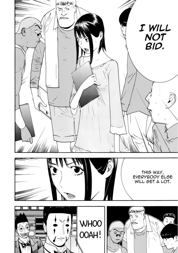 Read Liar Game chapter 146 image 17 on Lezhin