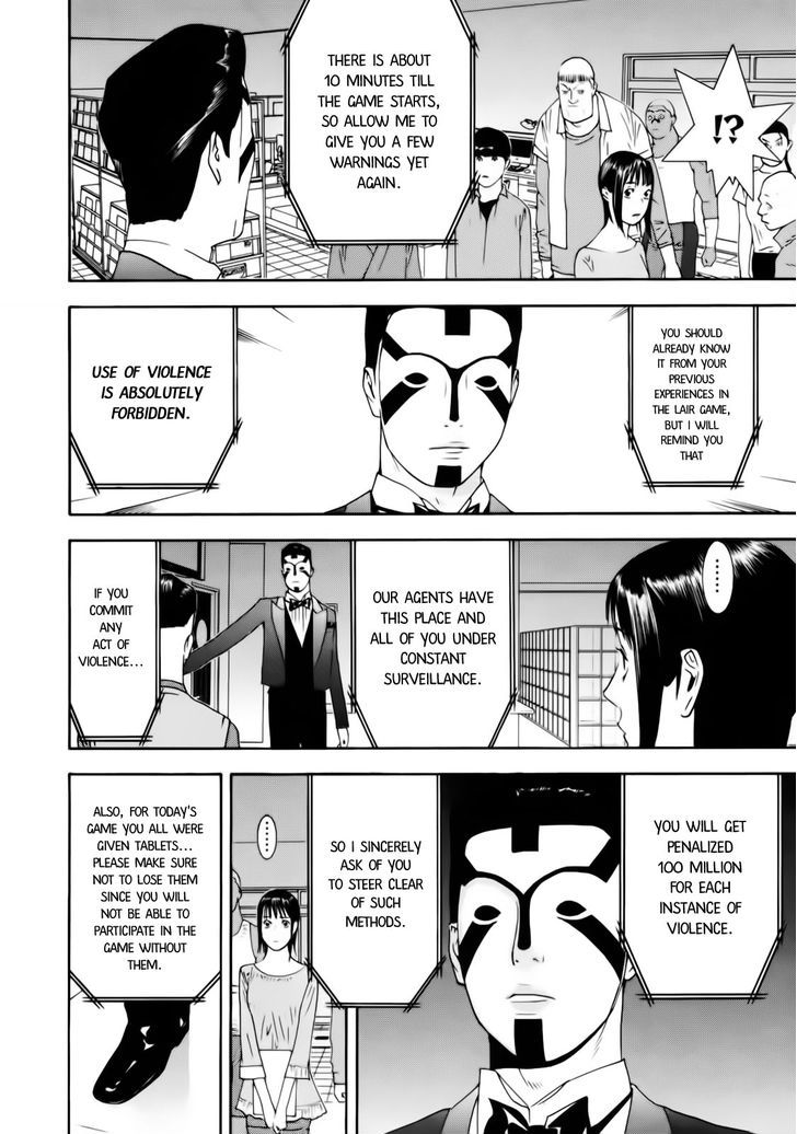 Read Liar Game chapter 146 image 3 on Lezhin