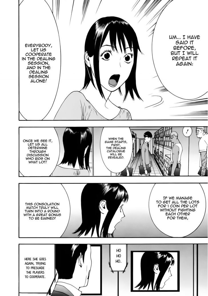 Read Liar Game chapter 146 image 5 on Lezhin