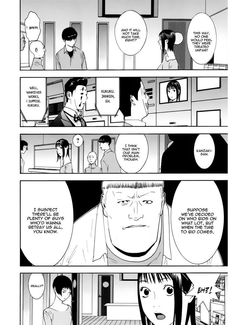 Read Liar Game chapter 146 image 7 on Lezhin