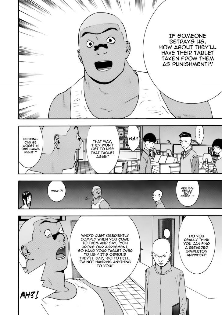 Read Liar Game chapter 146 image 9 on Lezhin