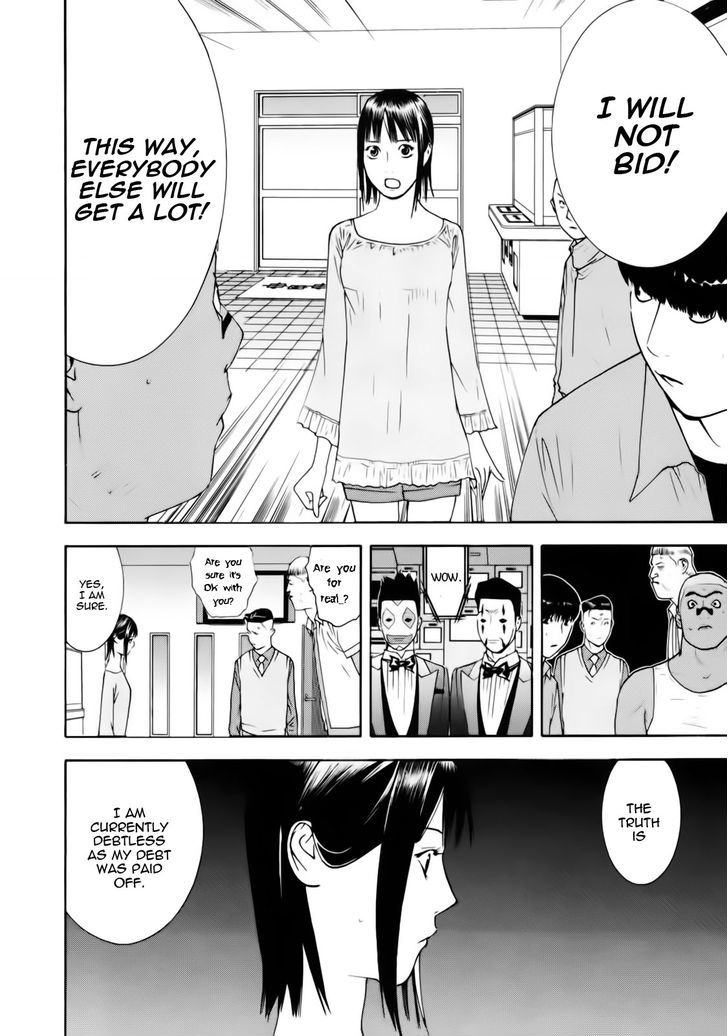 Read Liar Game chapter 147 image 1 on Lezhin