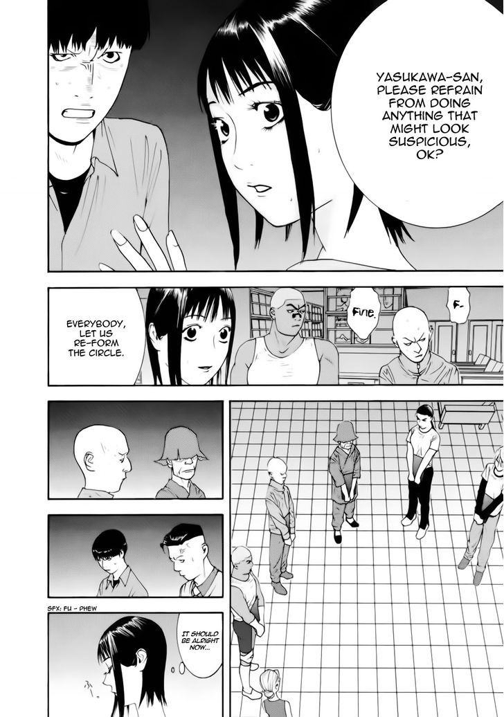 Read Liar Game chapter 147 image 11 on Lezhin