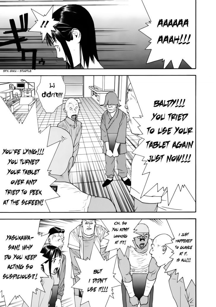 Read Liar Game chapter 147 image 12 on Lezhin