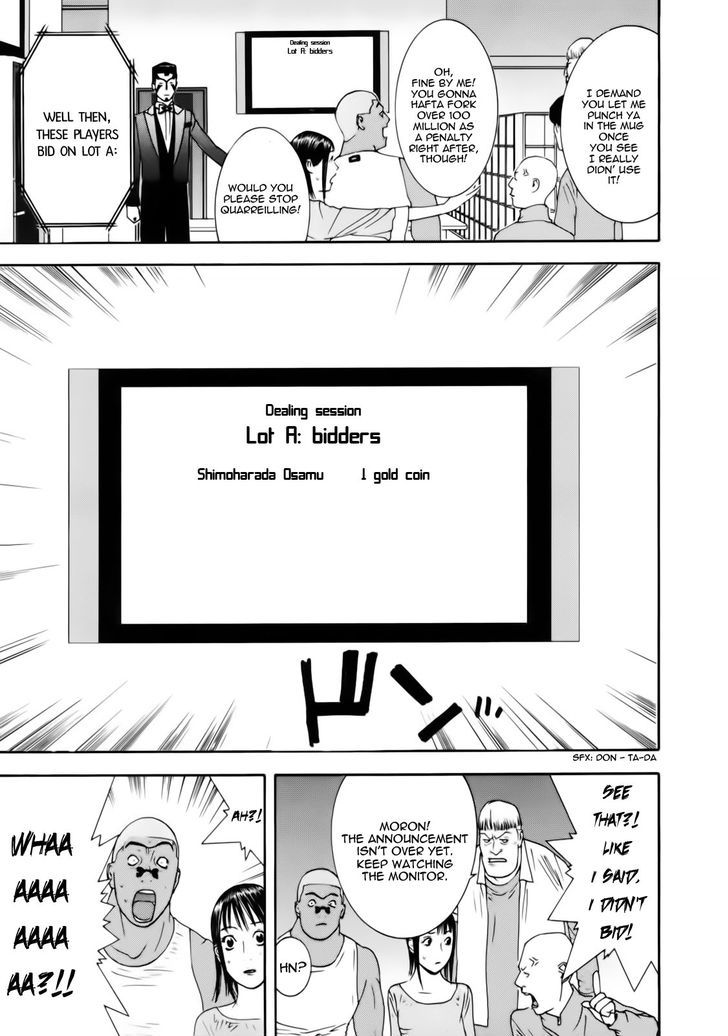 Read Liar Game chapter 147 image 14 on Lezhin