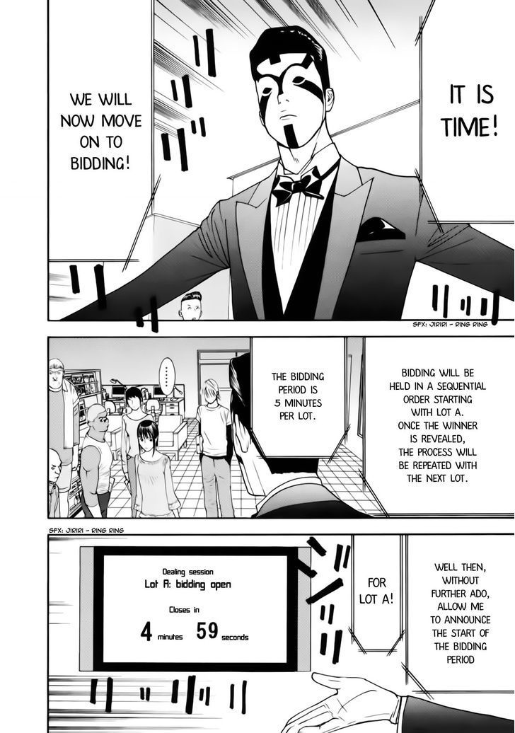Read Liar Game chapter 147 image 7 on Lezhin