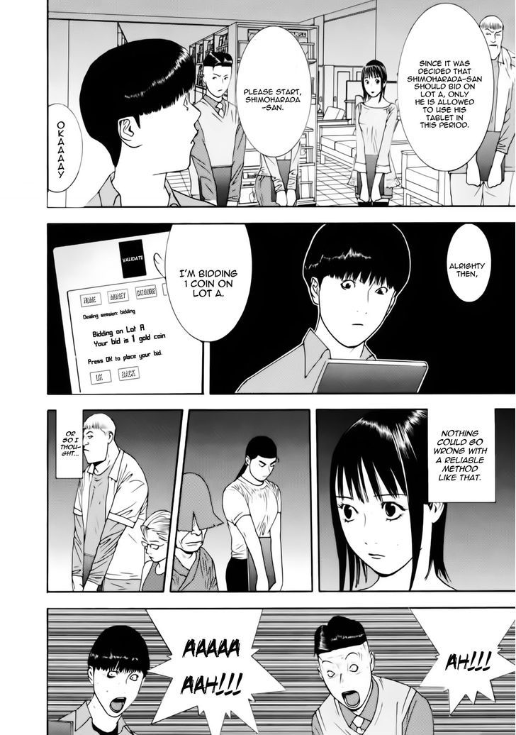 Read Liar Game chapter 147 image 9 on Lezhin