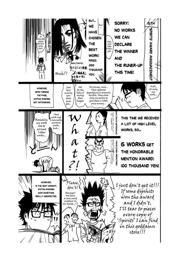 Read Liar Game chapter 148.5 image 1 on Lezhin
