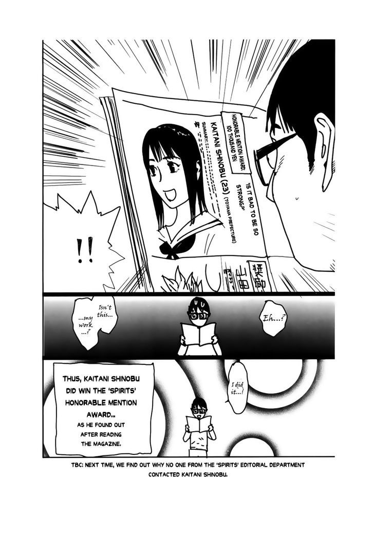 Read Liar Game chapter 148.5 image 2 on Lezhin