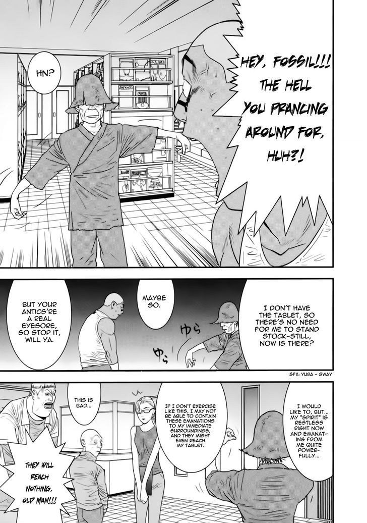 Read Liar Game chapter 148 image 10 on Lezhin