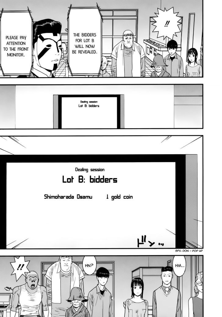Read Liar Game chapter 148 image 12 on Lezhin
