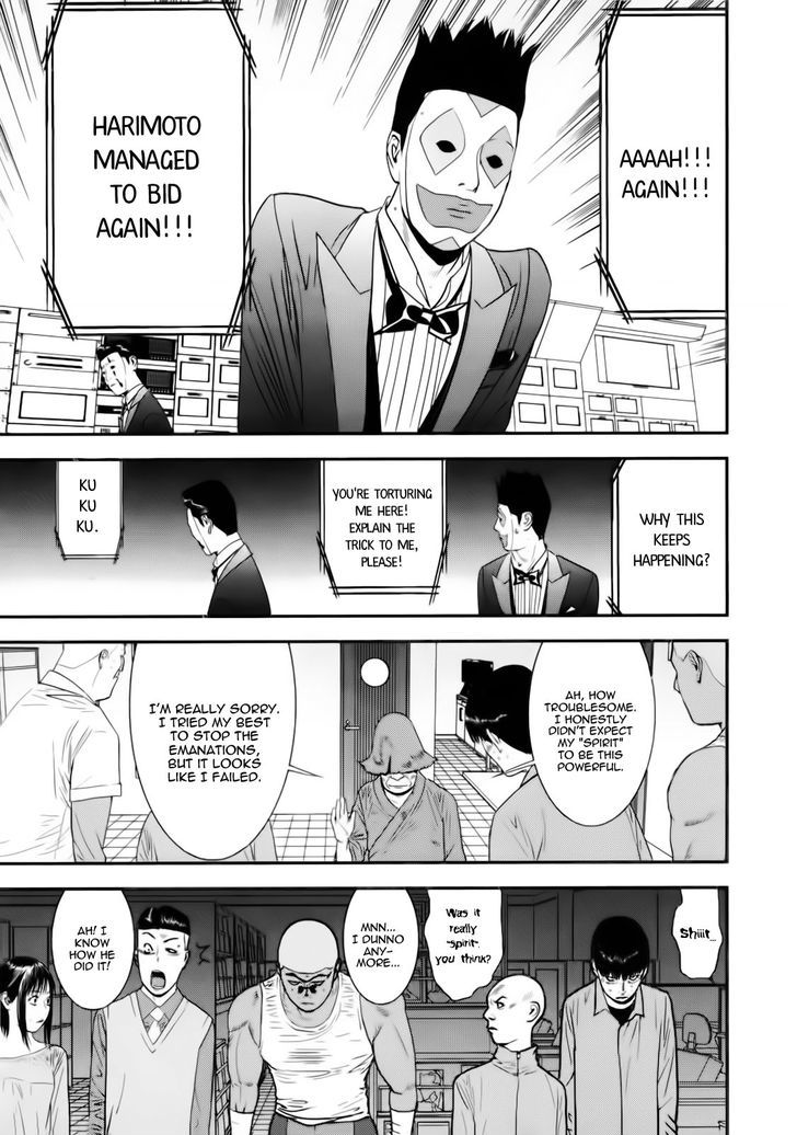 Read Liar Game chapter 148 image 14 on Lezhin