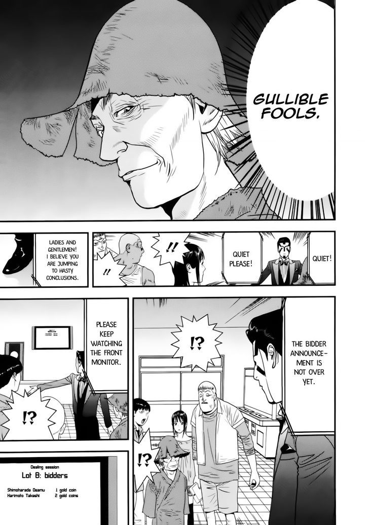 Read Liar Game chapter 148 image 16 on Lezhin
