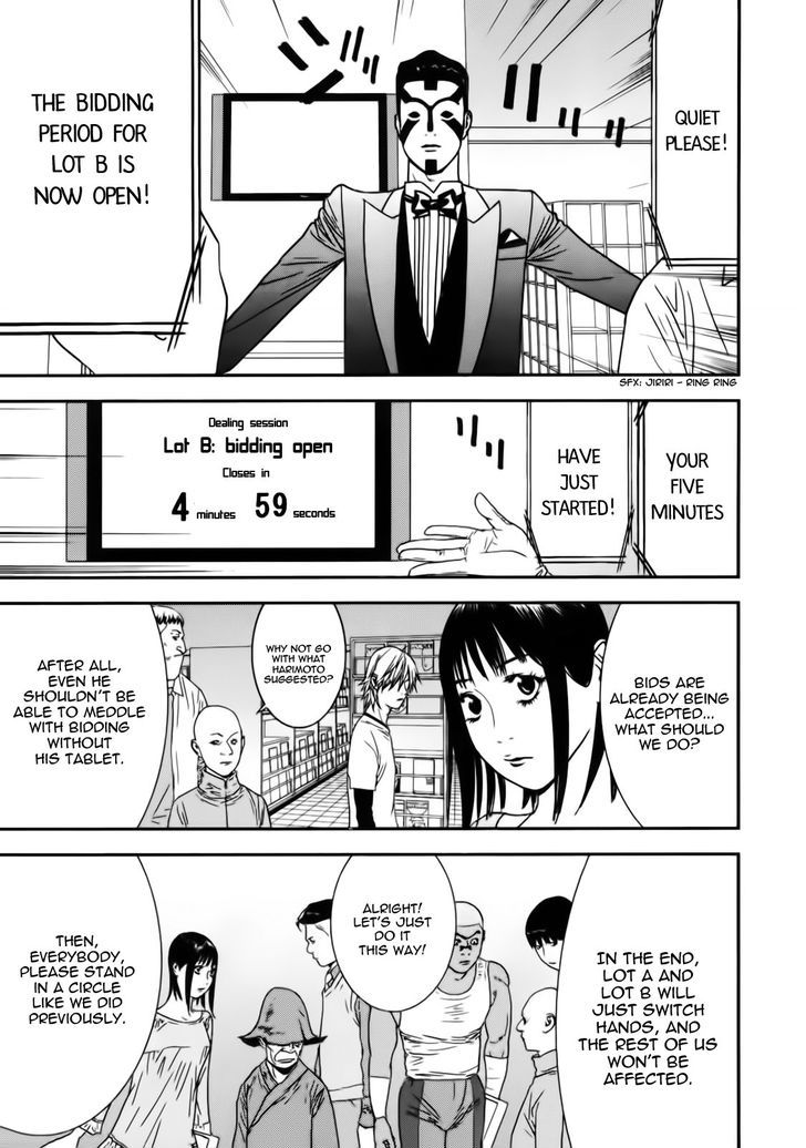 Read Liar Game chapter 148 image 6 on Lezhin