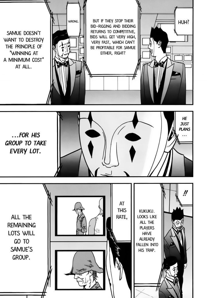 Read Liar Game chapter 148 image 8 on Lezhin