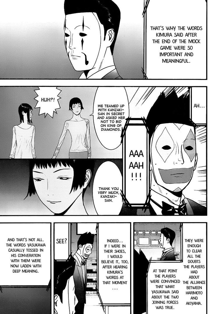 Read Liar Game chapter 149 image 6 on Lezhin