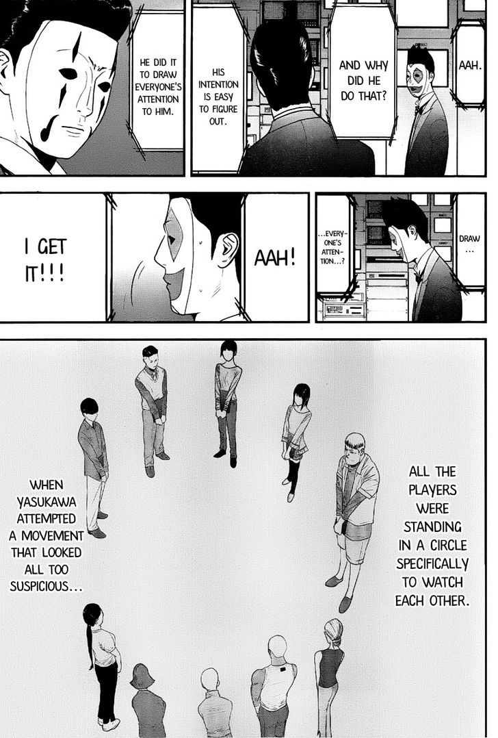 Read Liar Game chapter 149 image 8 on Lezhin
