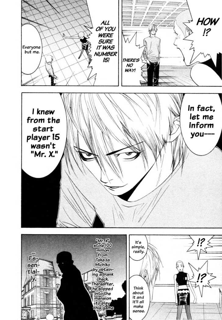 Read Liar Game chapter 15 image 1 on Lezhin