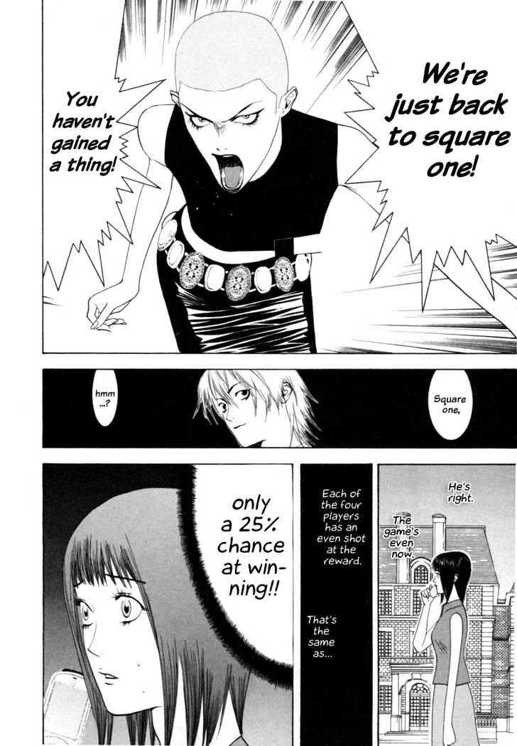 Read Liar Game chapter 15 image 11 on Lezhin