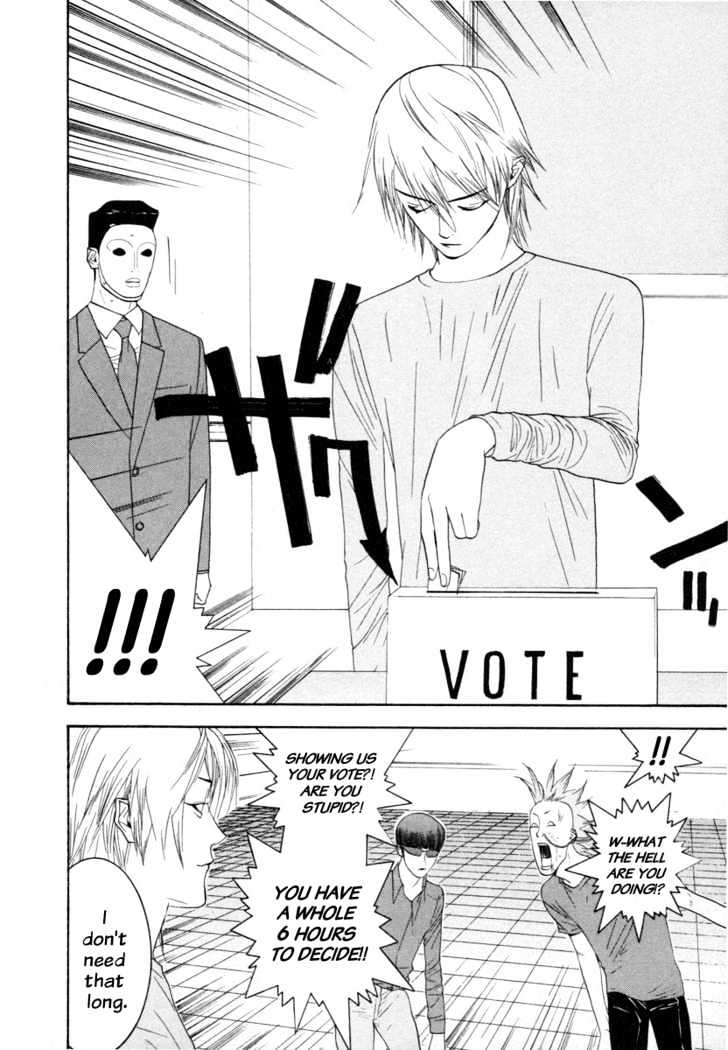 Read Liar Game chapter 15 image 15 on Lezhin