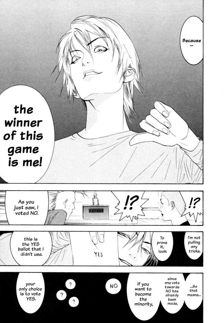 Read Liar Game chapter 15 image 16 on Lezhin