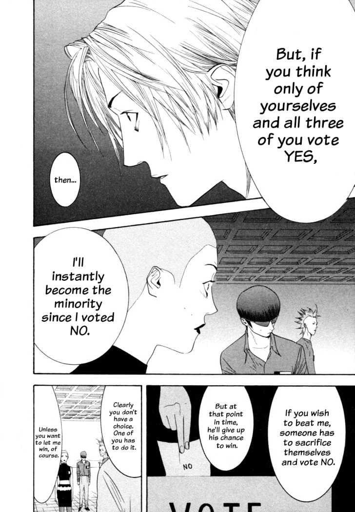 Read Liar Game chapter 15 image 17 on Lezhin