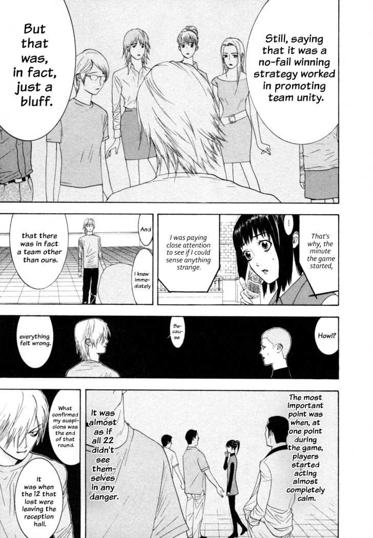 Read Liar Game chapter 15 image 4 on Lezhin