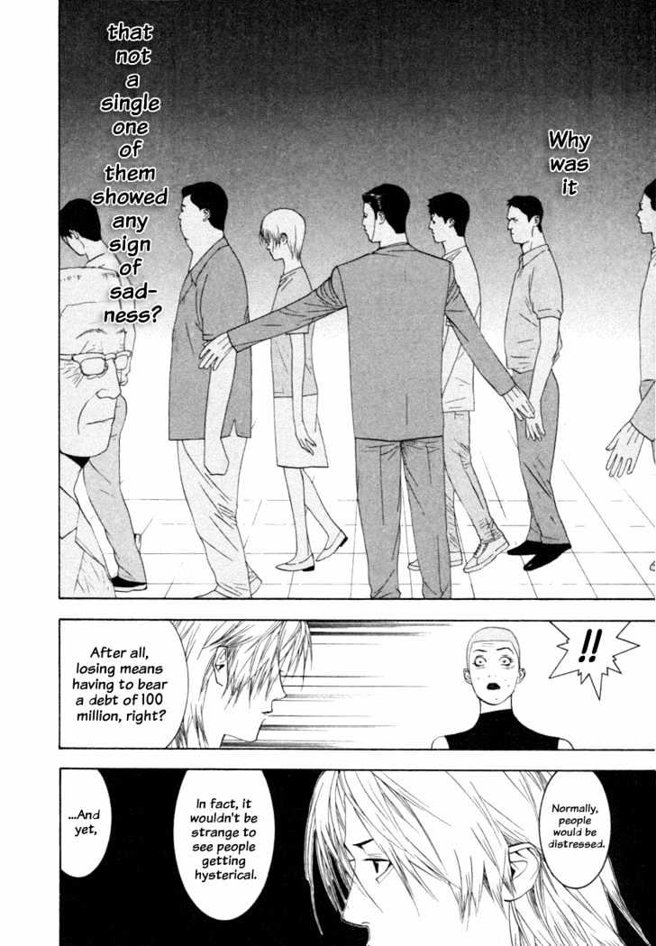 Read Liar Game chapter 15 image 5 on Lezhin