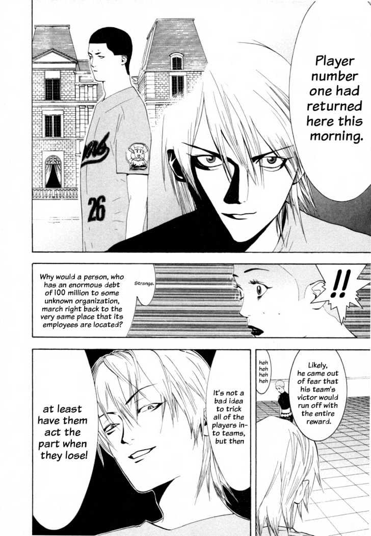 Read Liar Game chapter 15 image 7 on Lezhin