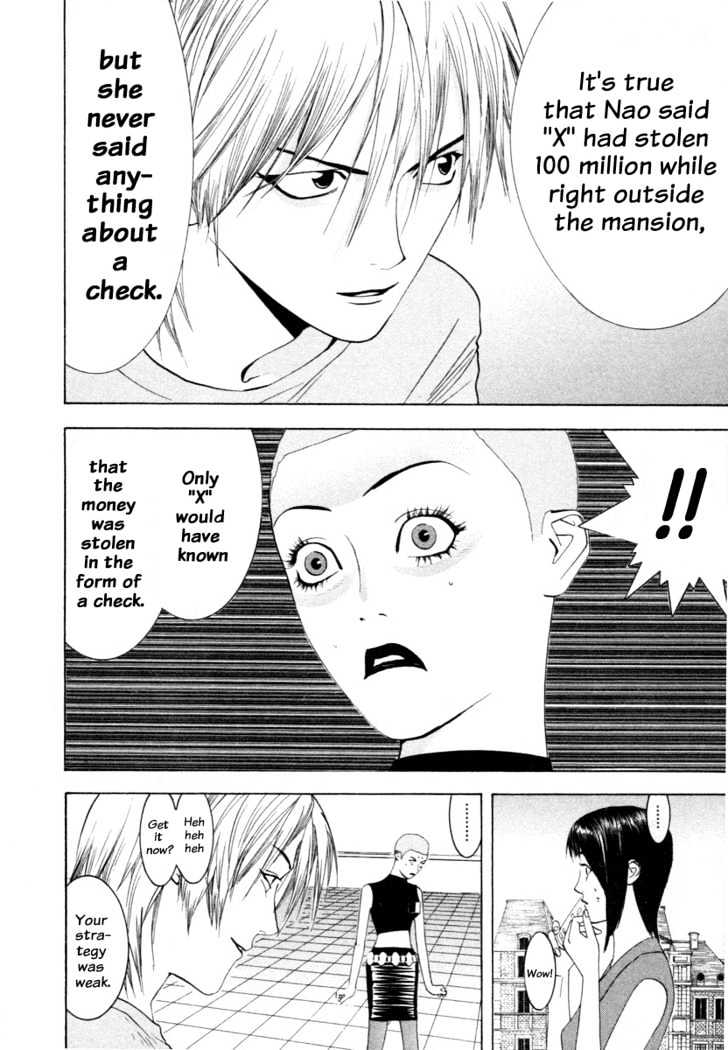 Read Liar Game chapter 15 image 9 on Lezhin