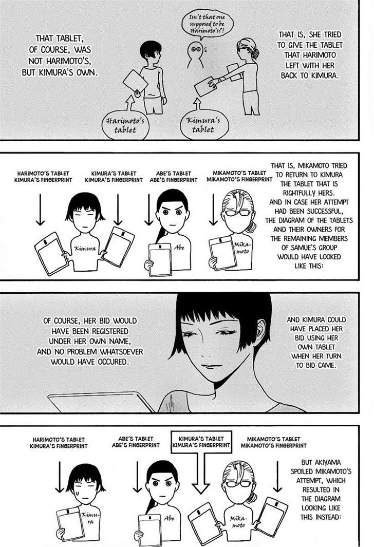 Read Liar Game chapter 150 image 11 on Lezhin