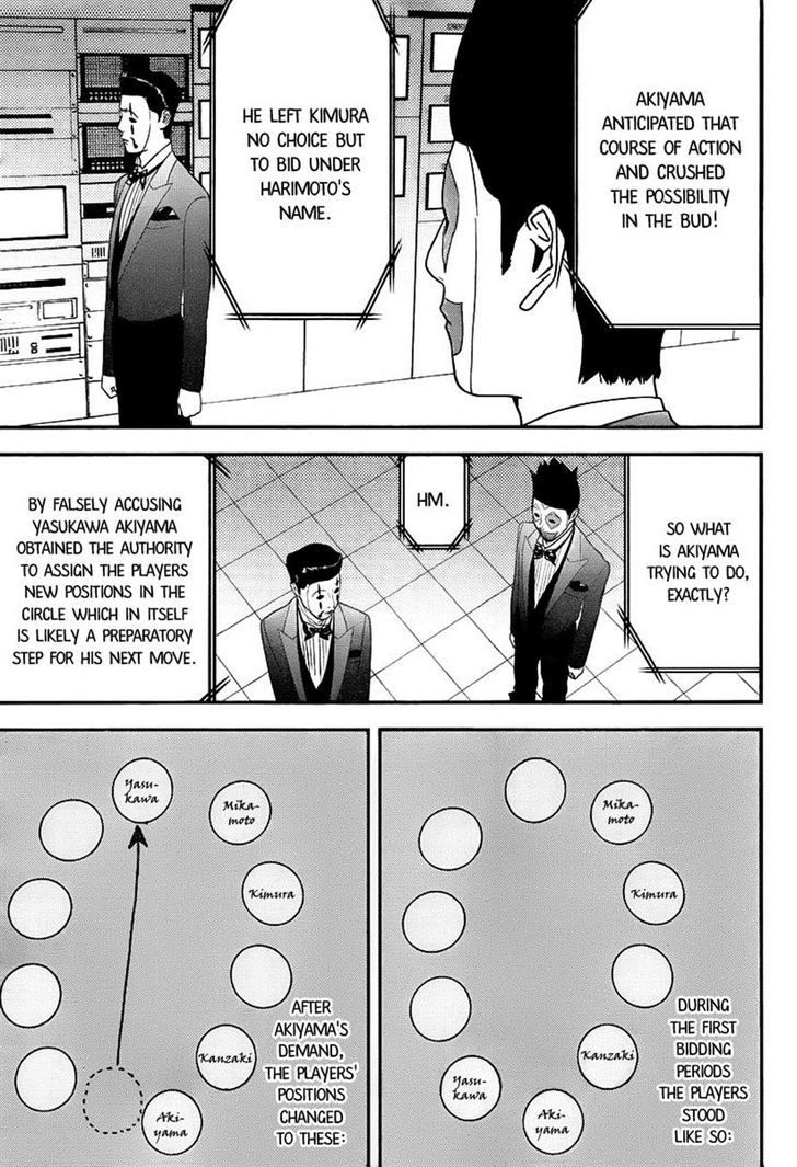 Read Liar Game chapter 150 image 13 on Lezhin