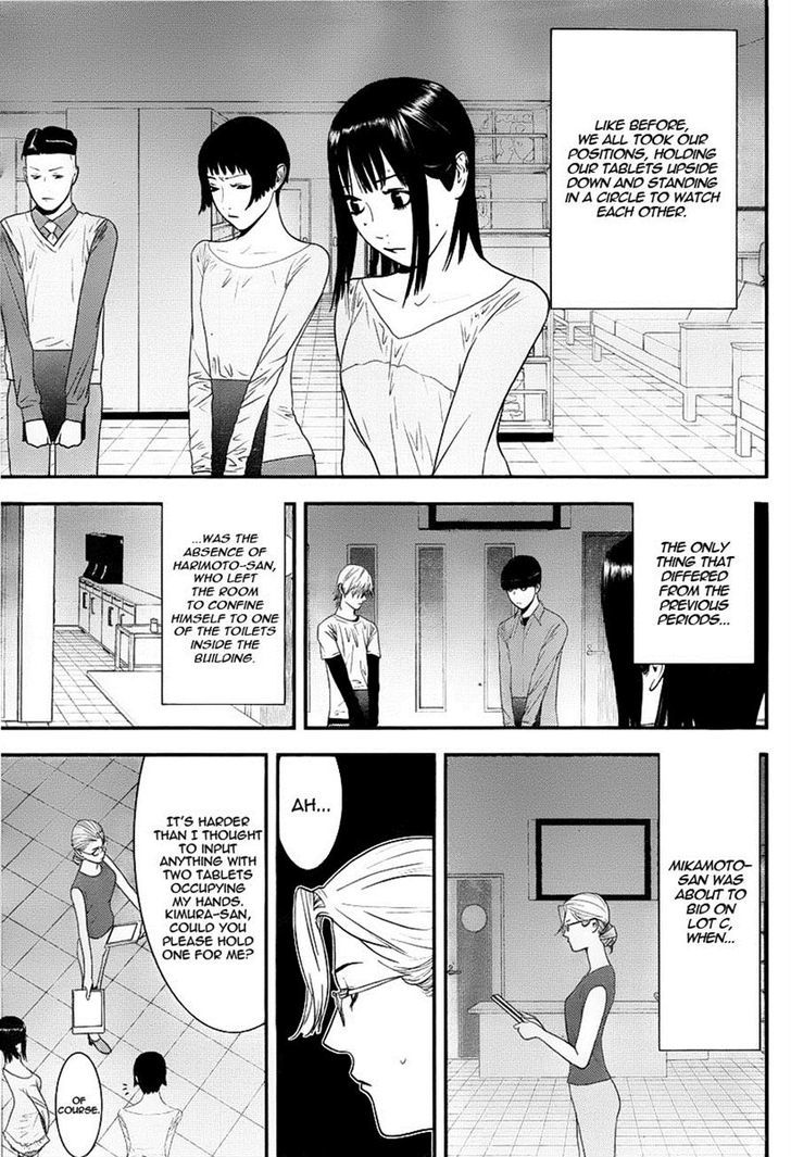 Read Liar Game chapter 150 image 5 on Lezhin