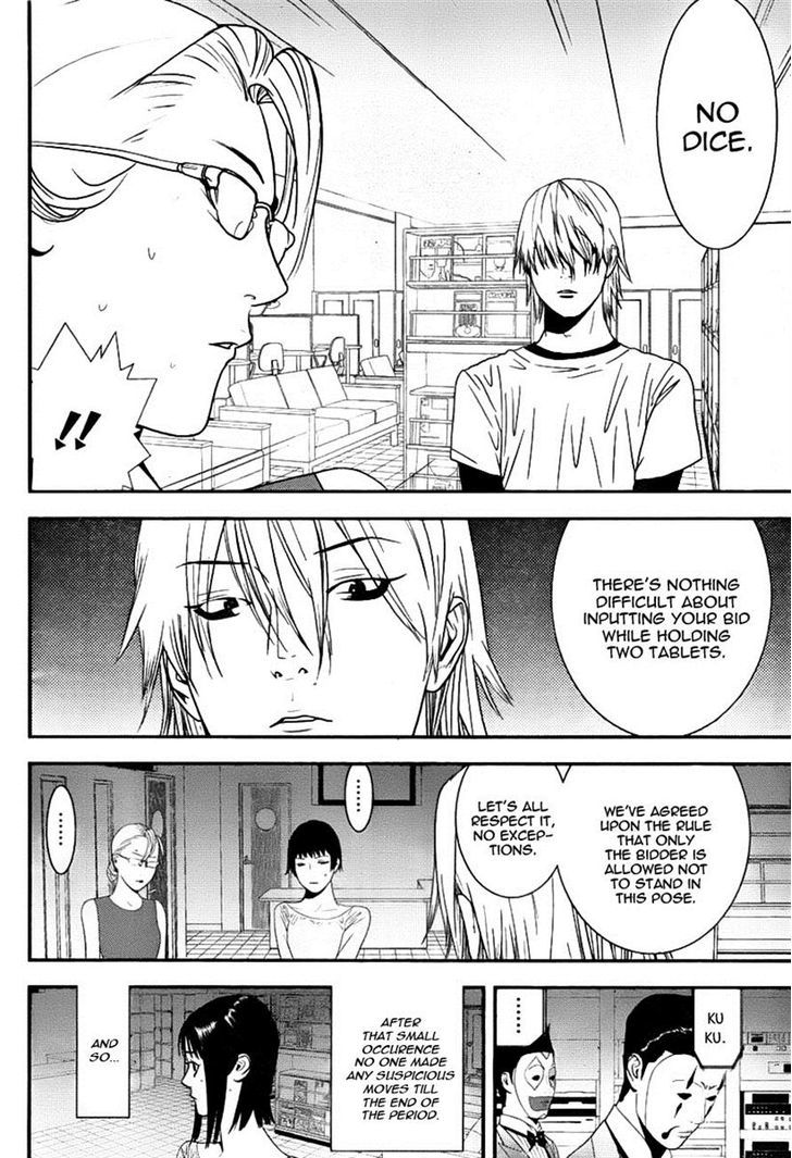 Read Liar Game chapter 150 image 6 on Lezhin