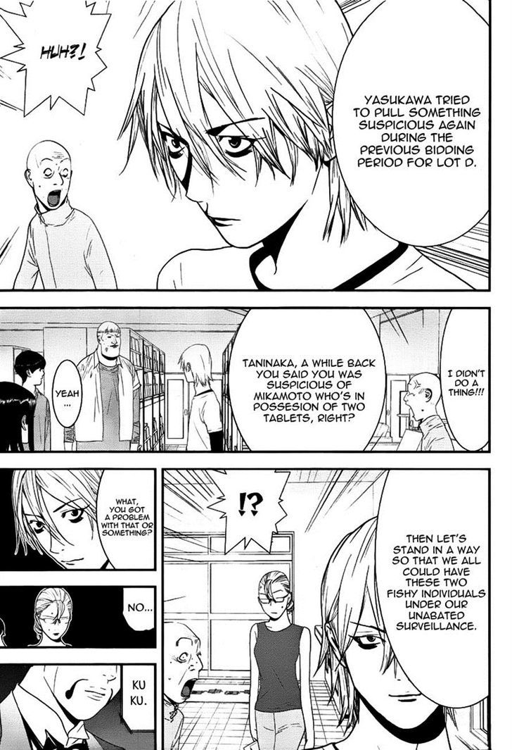 Read Liar Game chapter 150 image 9 on Lezhin