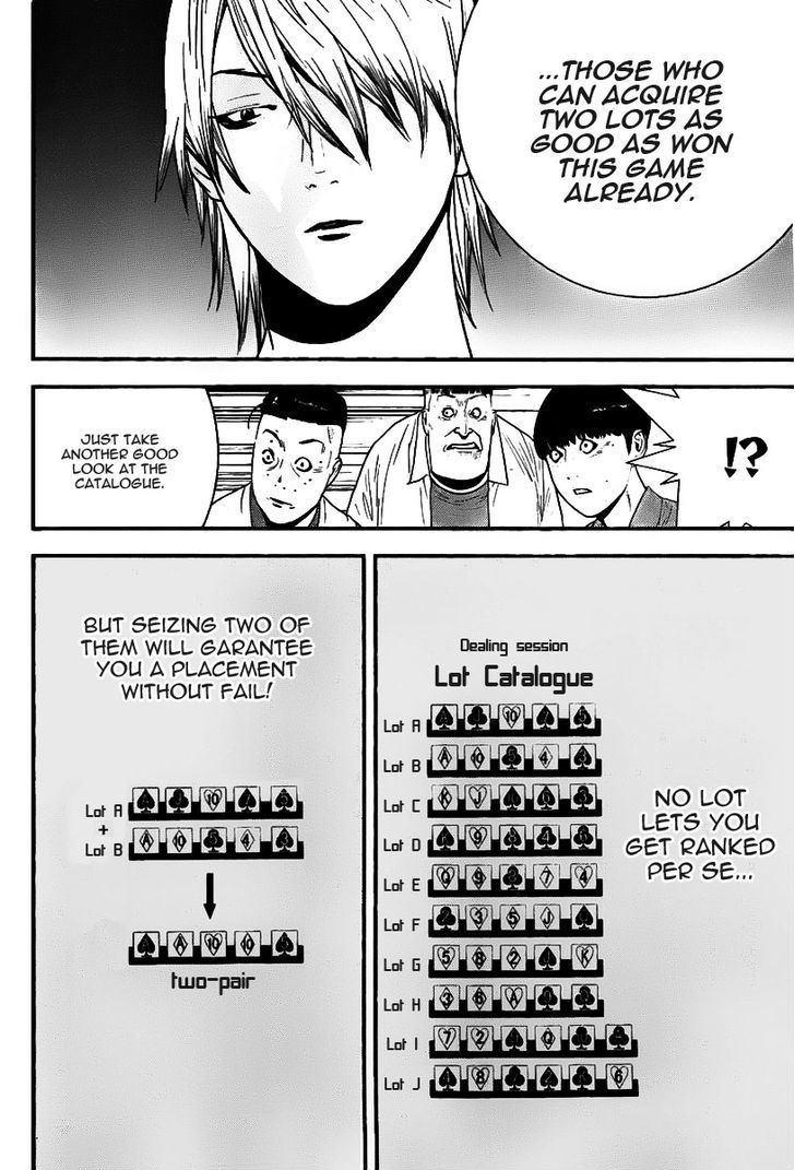 Read Liar Game chapter 151 image 11 on Lezhin