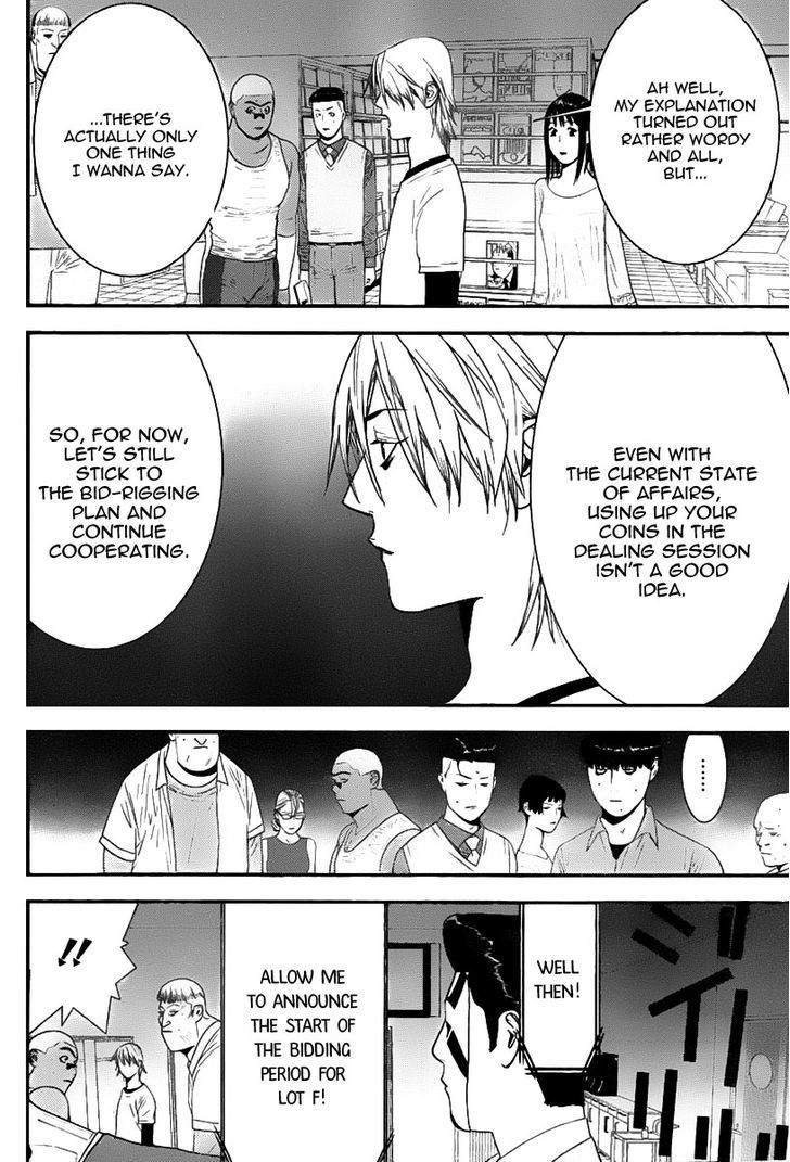 Read Liar Game chapter 151 image 13 on Lezhin